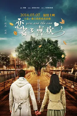 伊人精品线视天天综合